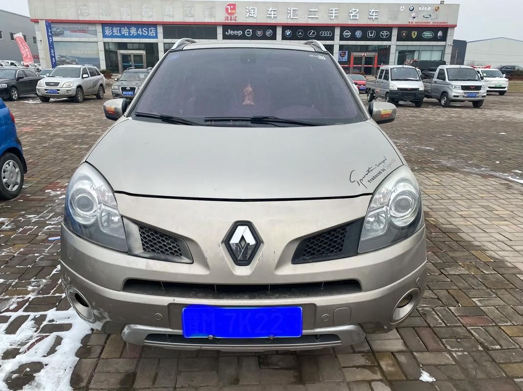 深圳119日产汽车与雷诺的合作，哈弗的低能耗柴油动力技术